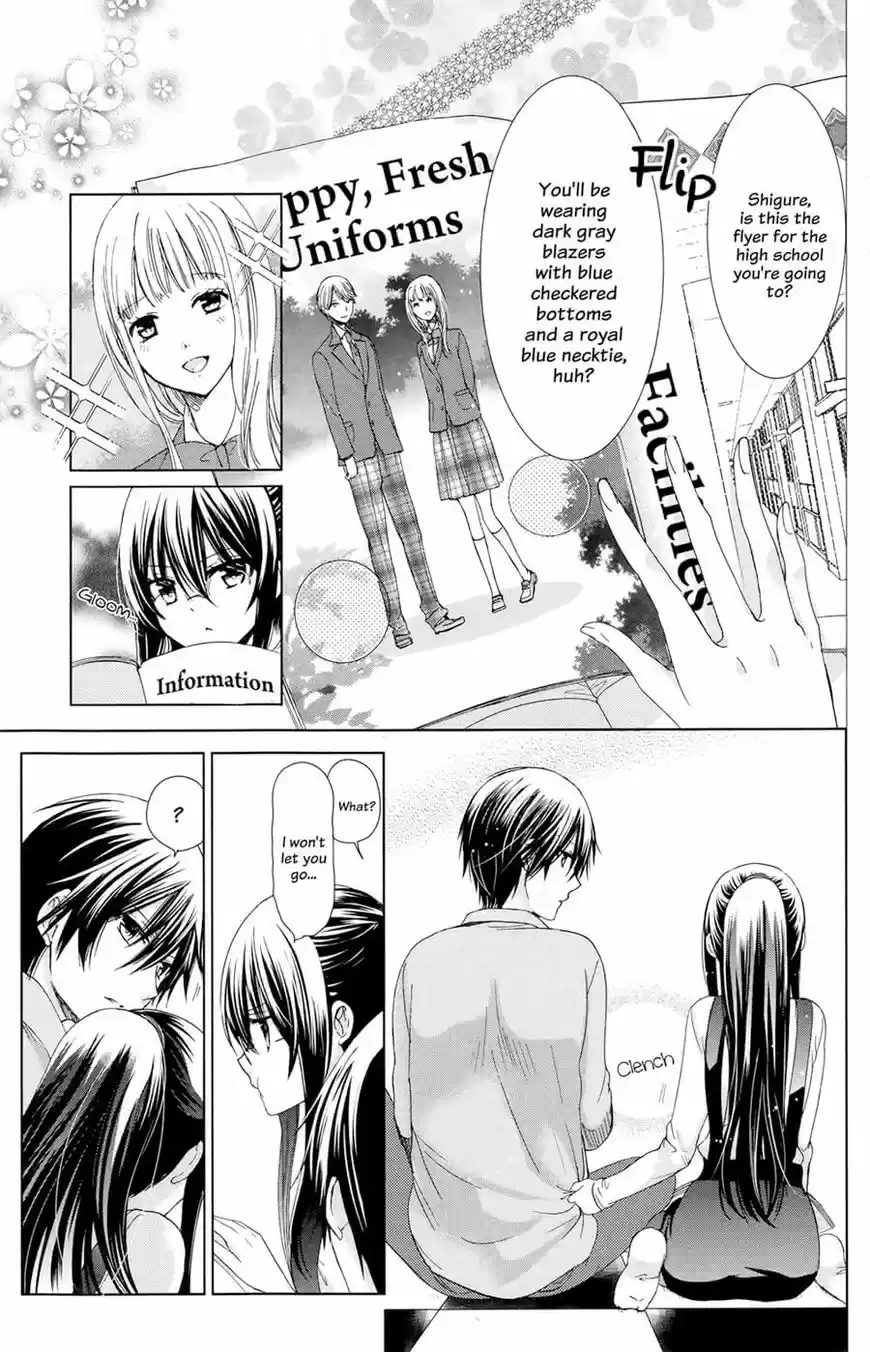 Watashi ni xx Shinasai! vol.19 ch.076