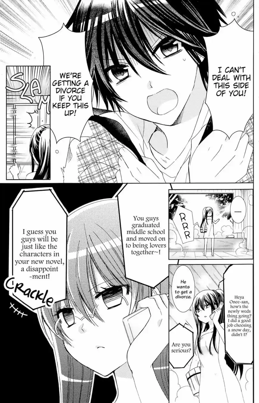 Watashi ni xx Shinasai! vol.19 ch.076