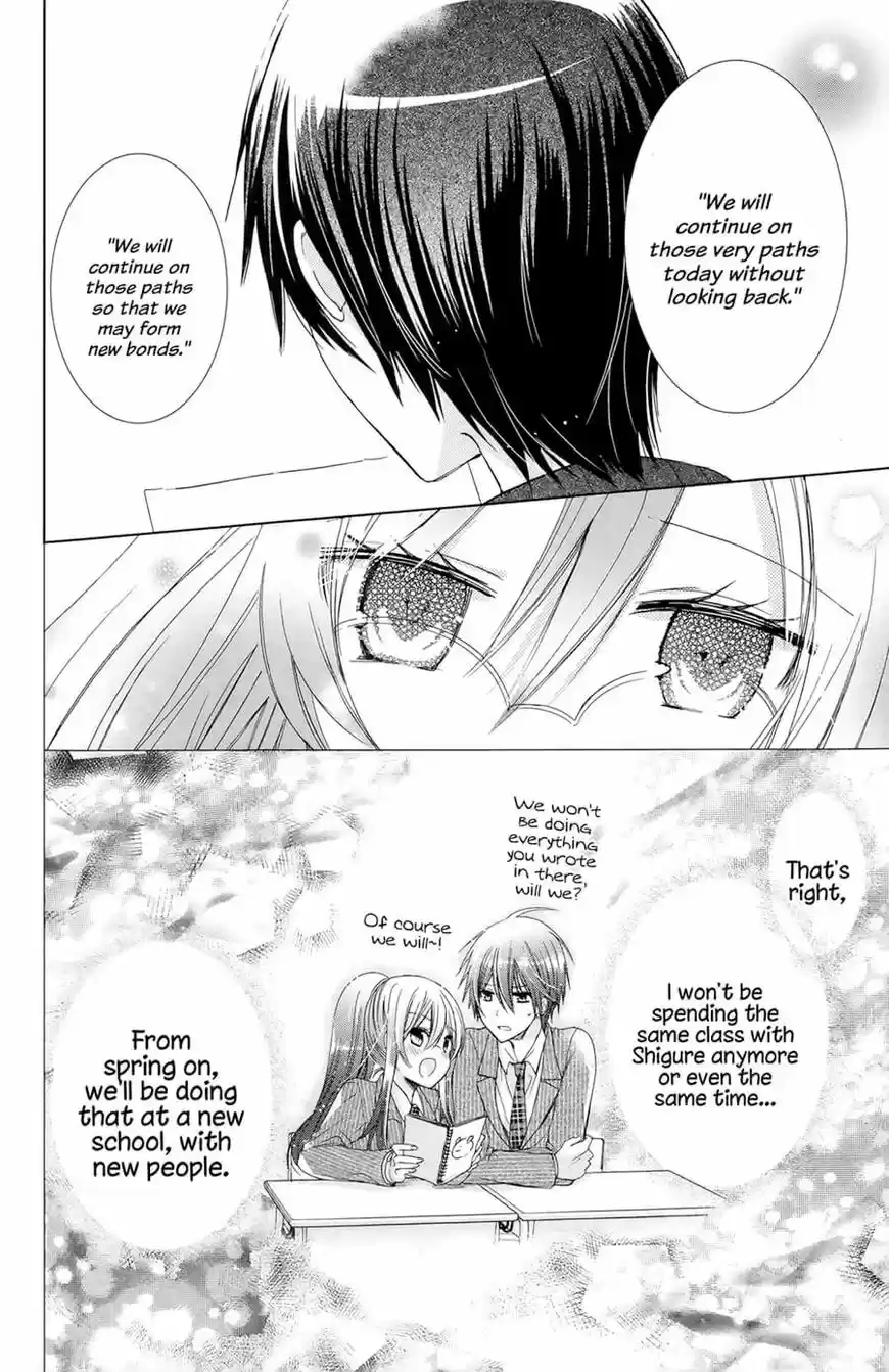 Watashi ni xx Shinasai! vol.19 ch.076