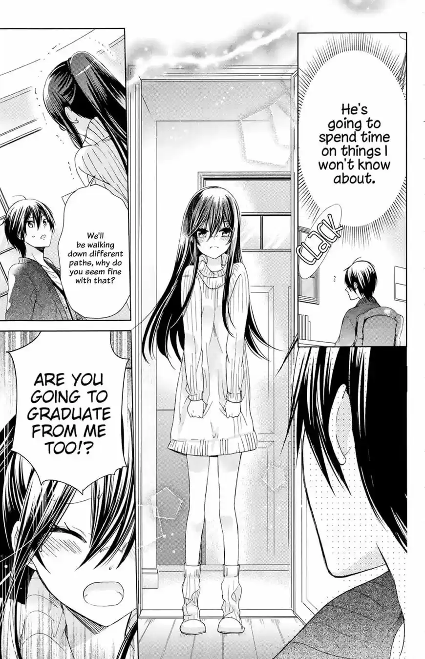 Watashi ni xx Shinasai! vol.19 ch.076