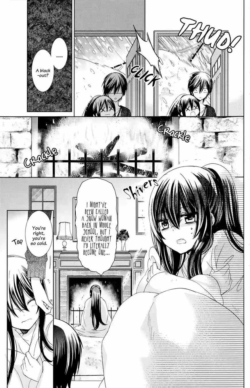 Watashi ni xx Shinasai! vol.19 ch.076