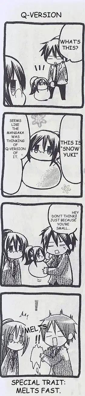 Watashi Ni Xx Shinasai! Vol.2 Chapter 8.5