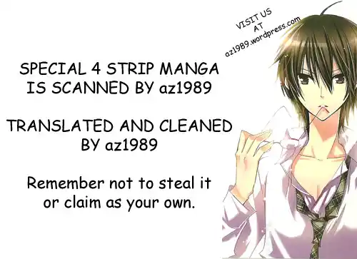 Watashi Ni Xx Shinasai! Vol.2 Chapter 8.5