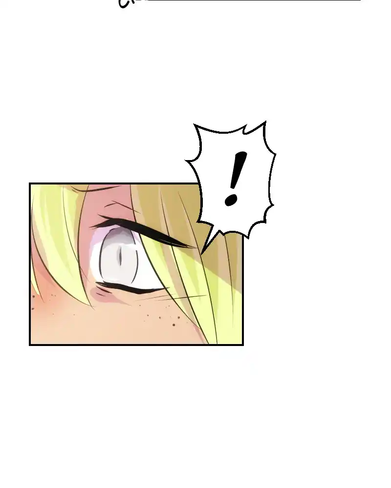 Watermelon Chapter 101