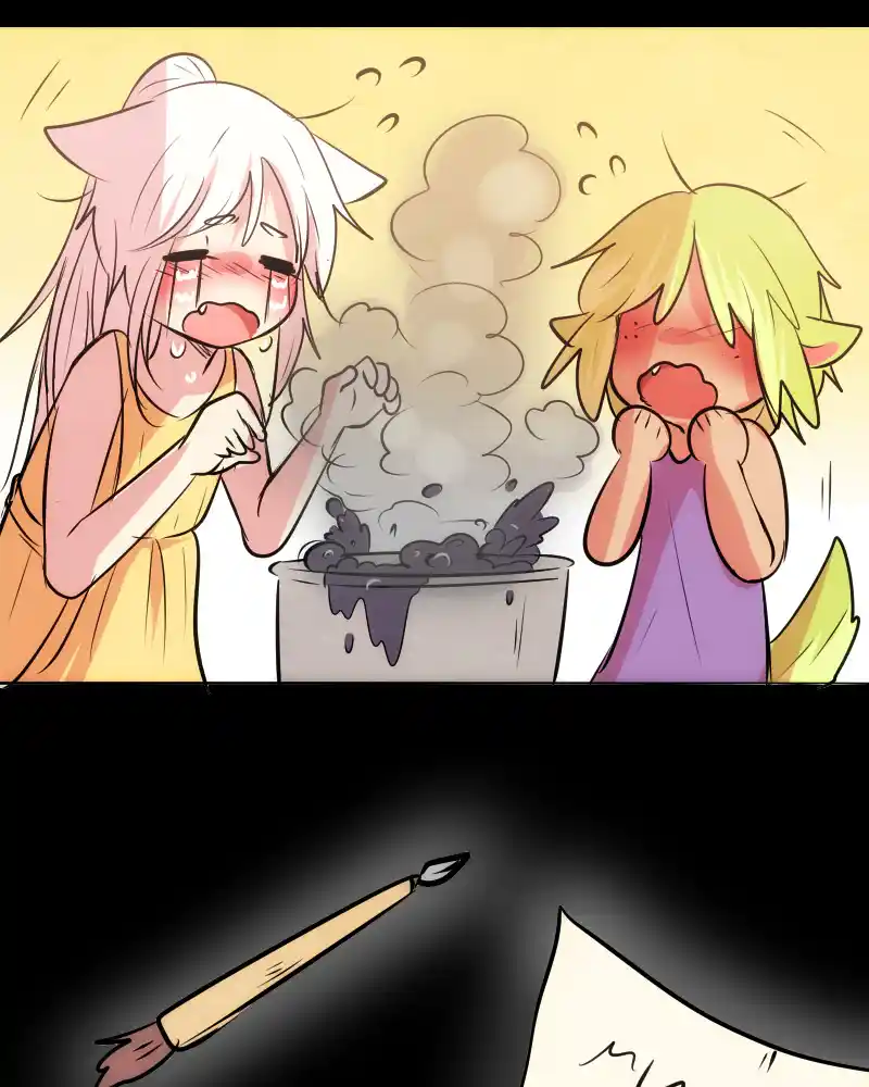 Watermelon Chapter 104