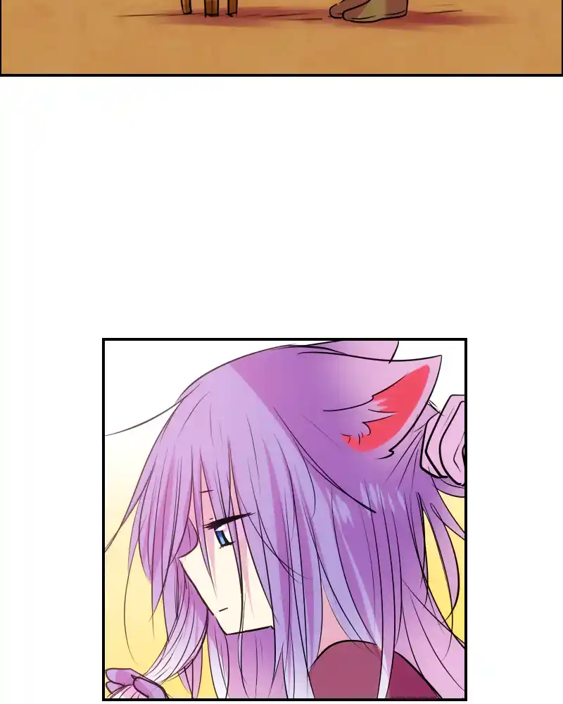 Watermelon Chapter 105