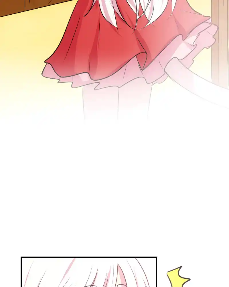 Watermelon Chapter 105