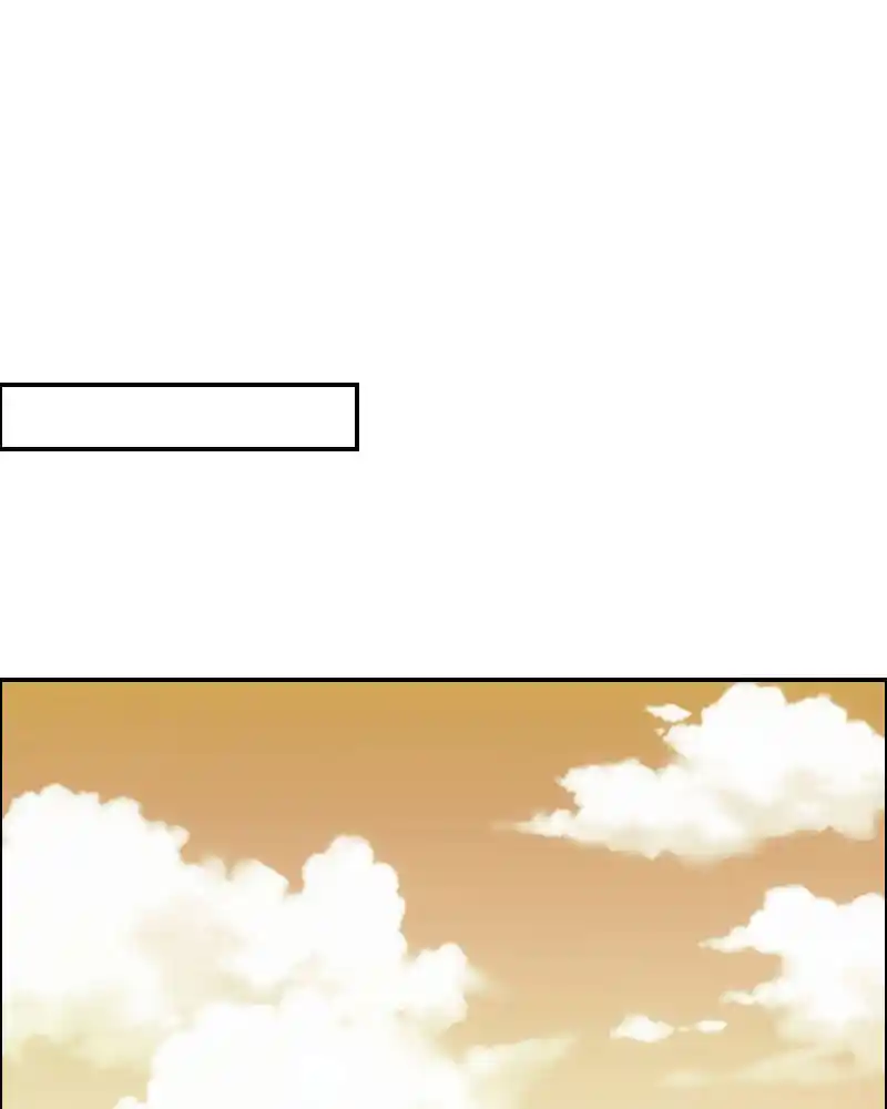 Watermelon Chapter 106