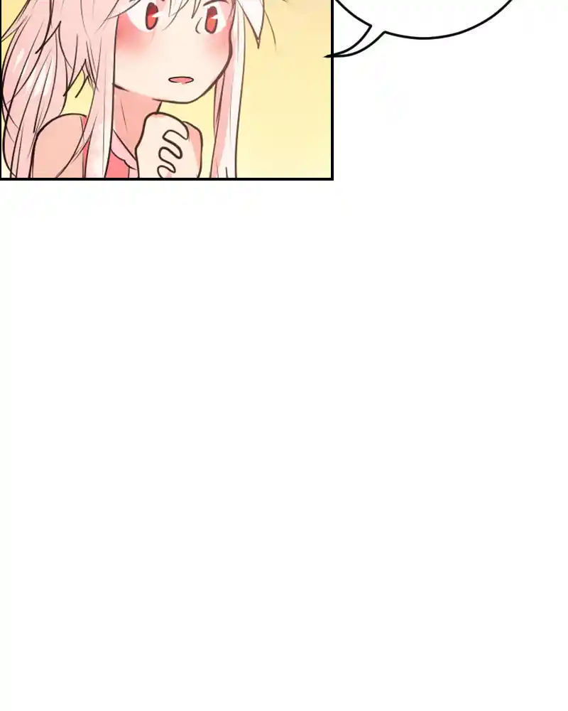 Watermelon Chapter 107