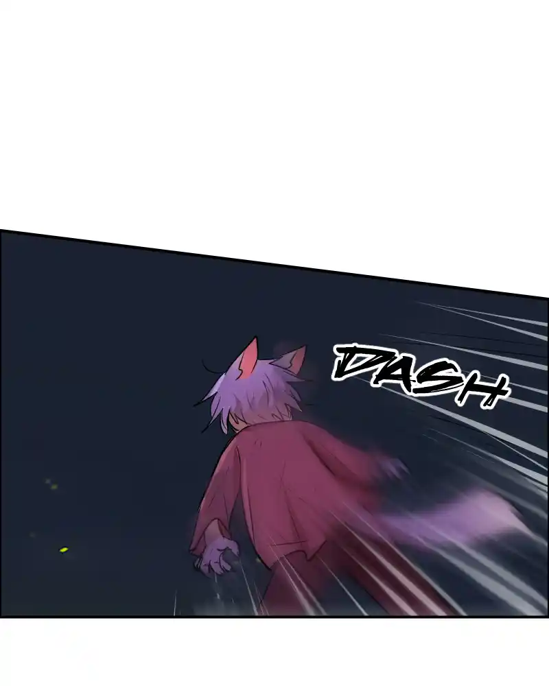 Watermelon Chapter 108