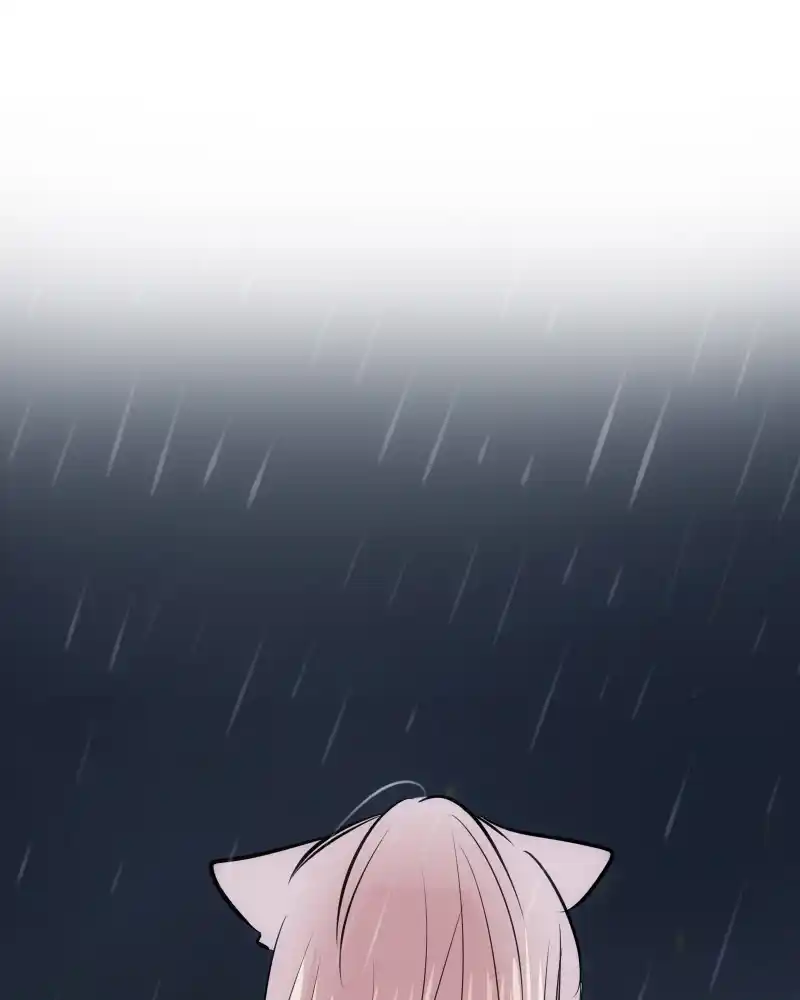 Watermelon Chapter 109