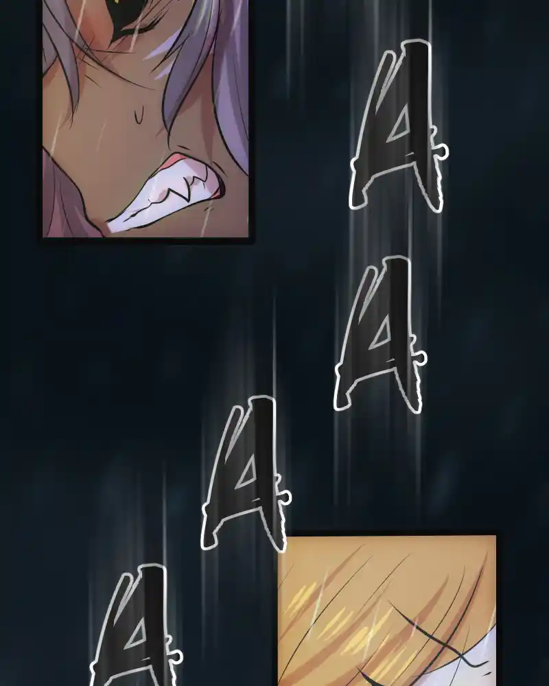 Watermelon Chapter 112