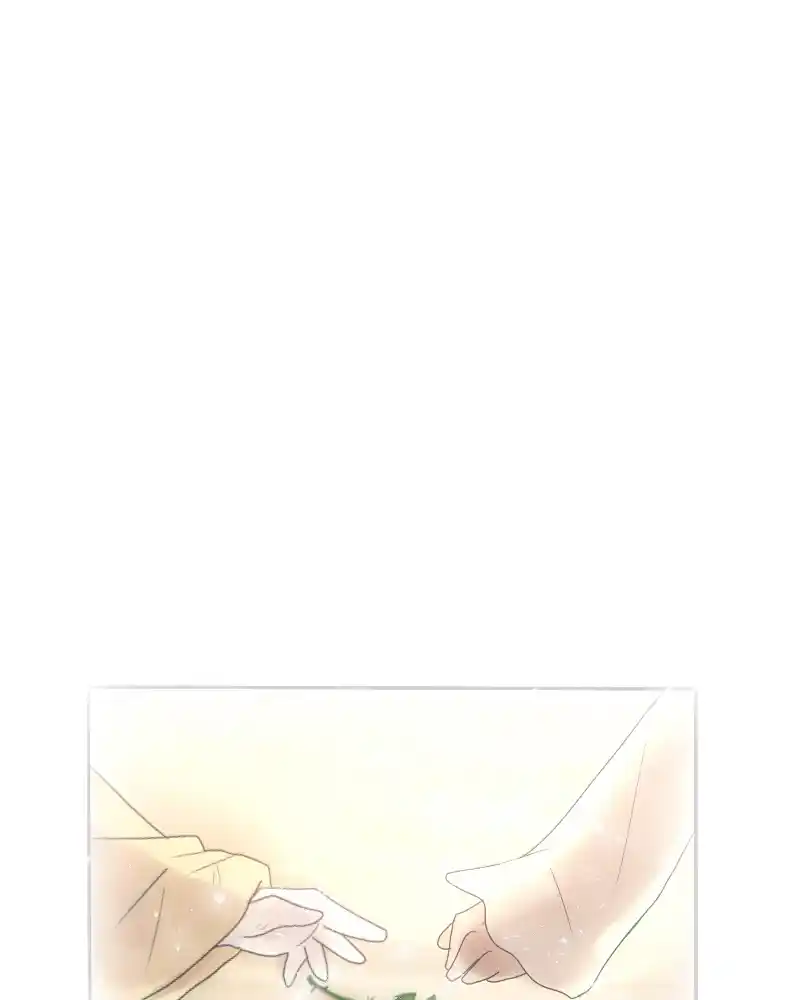 Watermelon Chapter 113