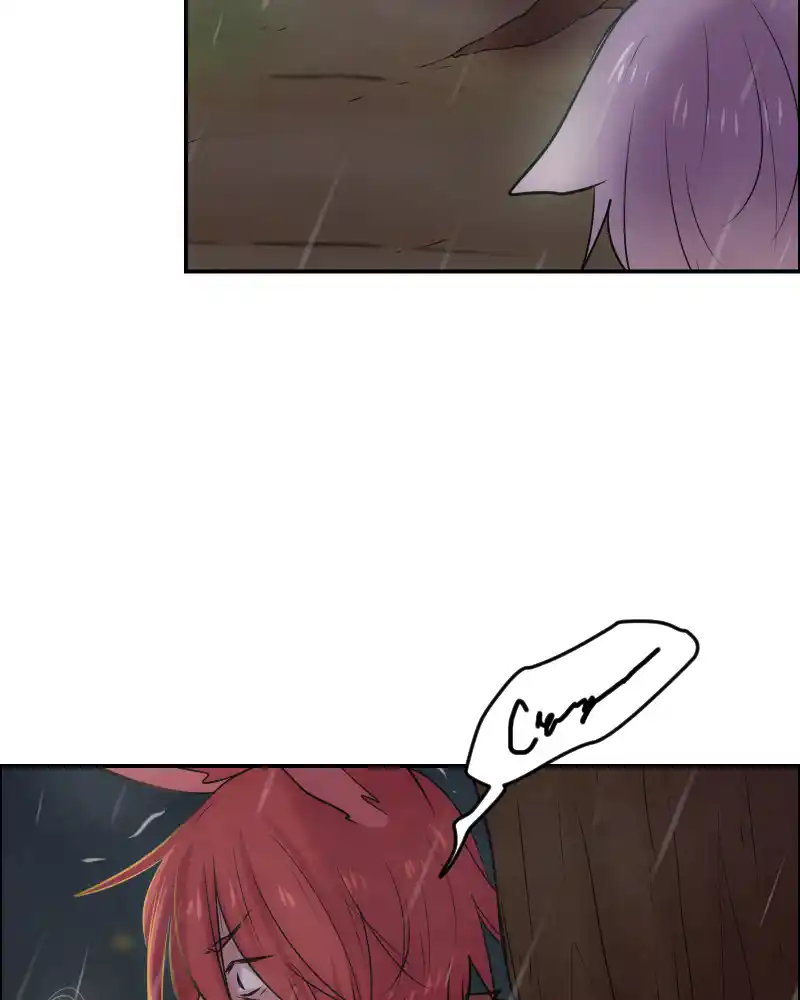 Watermelon Chapter 113