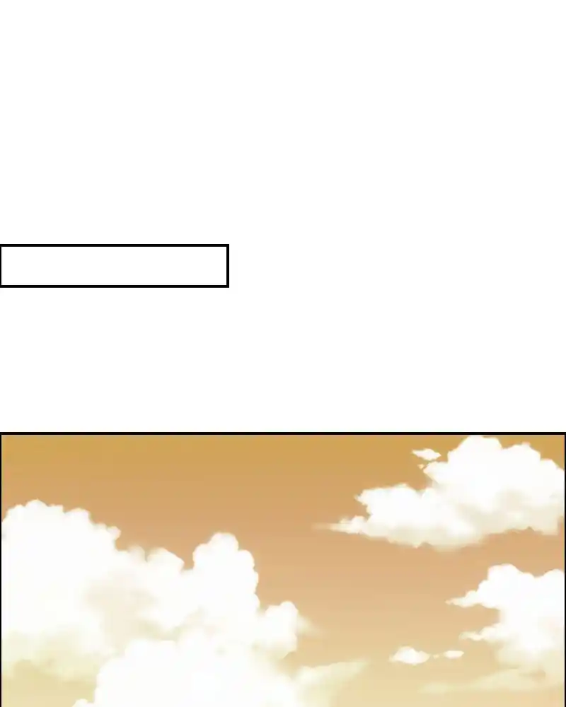 Watermelon Chapter 114