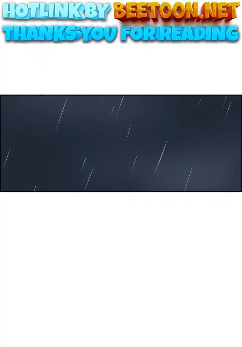 Watermelon Chapter 116