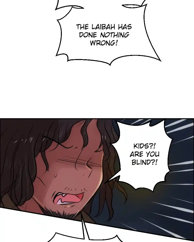 Watermelon Chapter 116