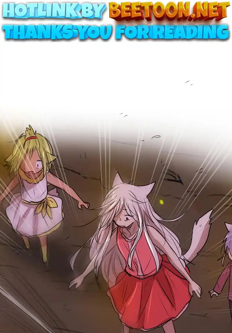 Watermelon Chapter 117