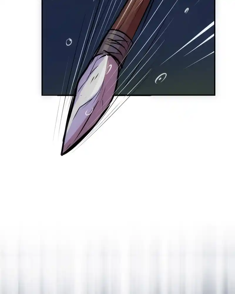 Watermelon Chapter 117