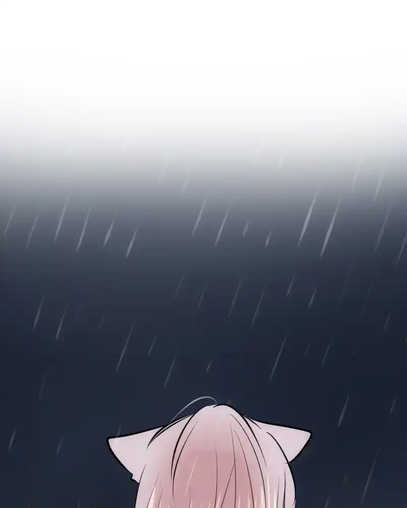 Watermelon Chapter 117