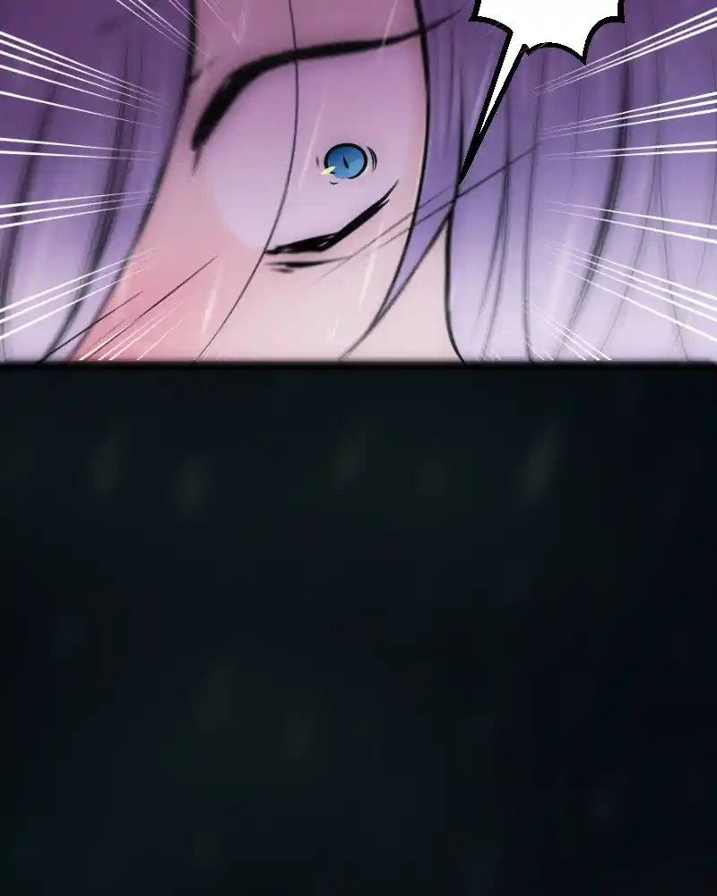 Watermelon Chapter 119