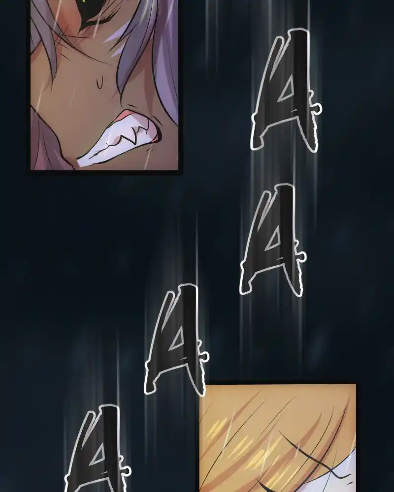 Watermelon Chapter 120