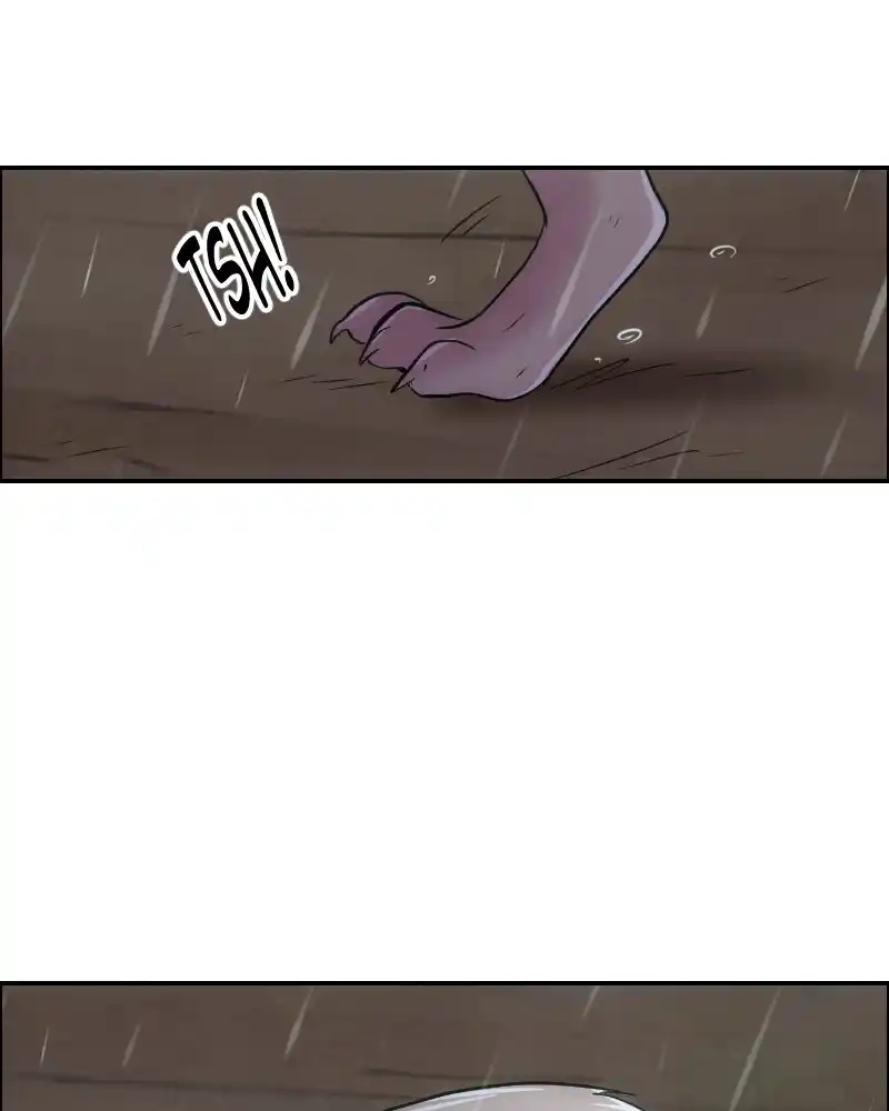 Watermelon Chapter 121