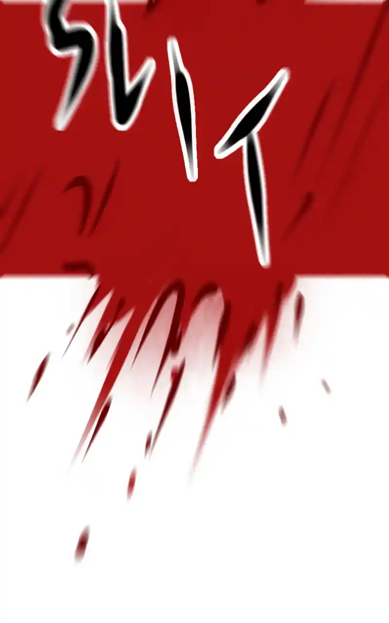 Watermelon Chapter 128