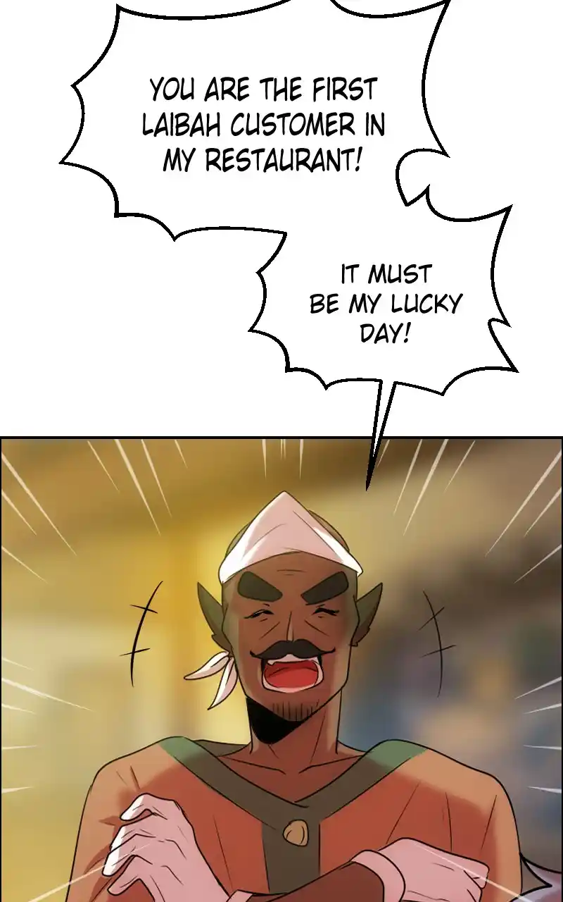 Watermelon Chapter 130