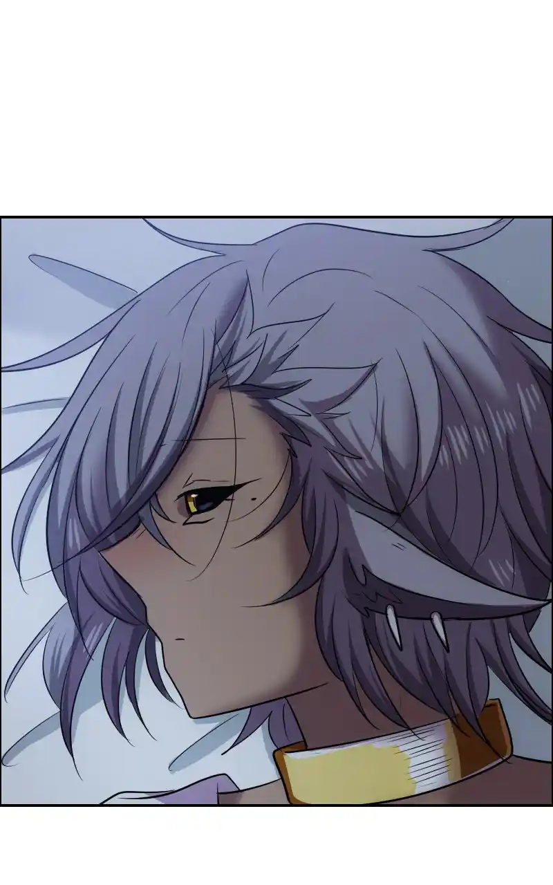 Watermelon Chapter 130