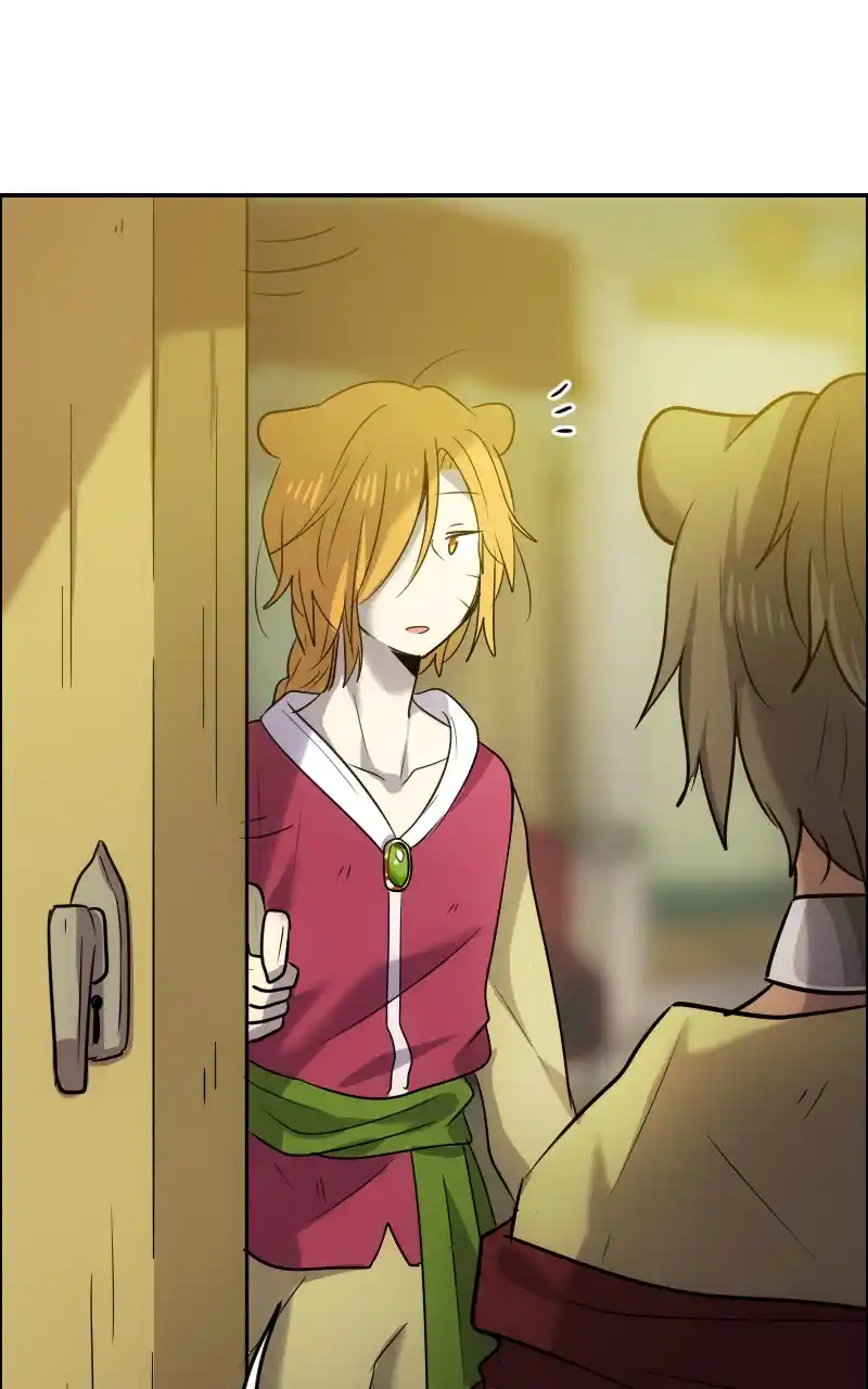 Watermelon Chapter 132