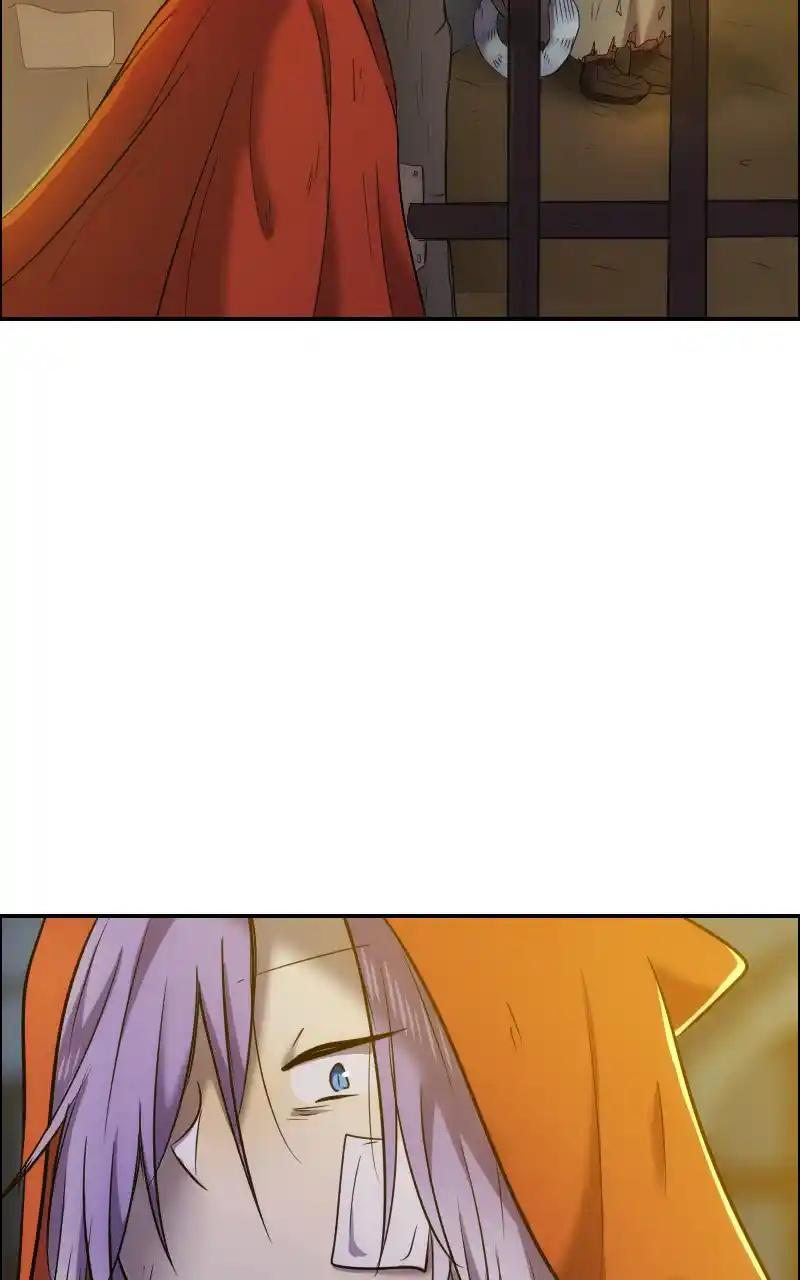 Watermelon Chapter 133