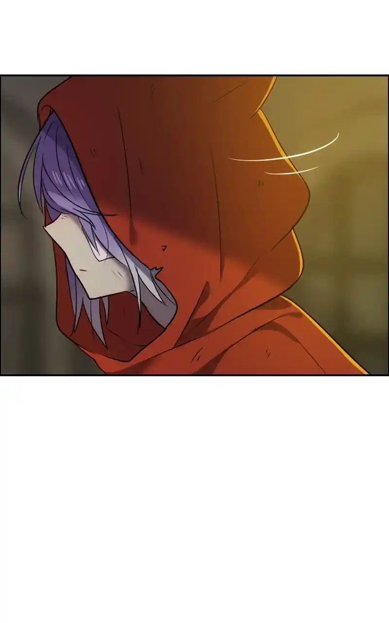 Watermelon Chapter 133