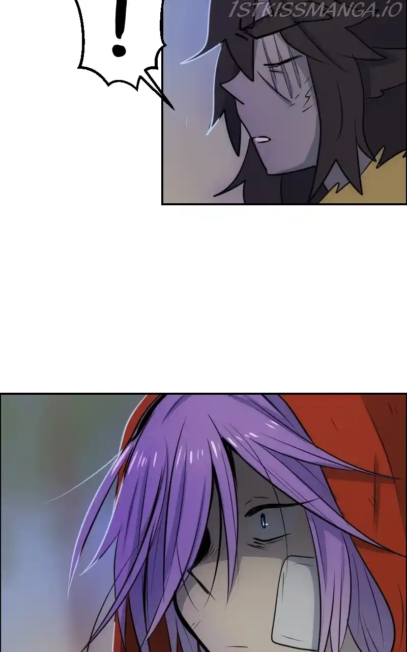 Watermelon Chapter 154