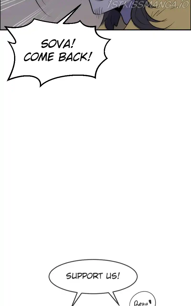 Watermelon Chapter 155