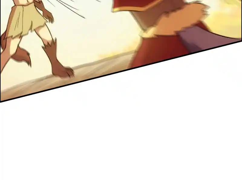 Watermelon Chapter 160