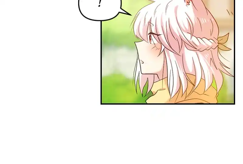 Watermelon Chapter 175