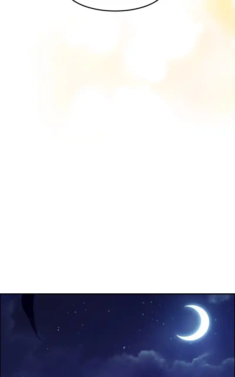 Watermelon Chapter 180