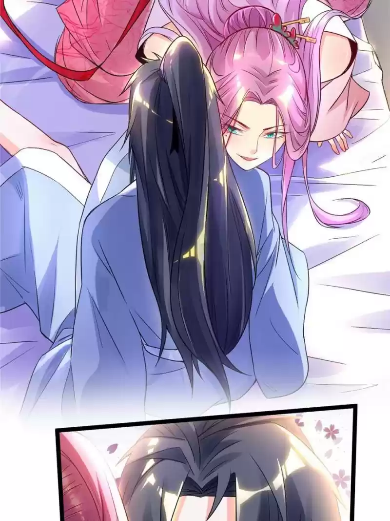 Way To Be The Evil Emperor Chapter 1