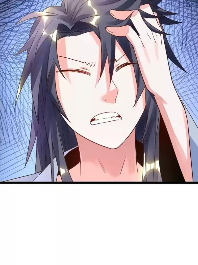 Way To Be The Evil Emperor Chapter 1