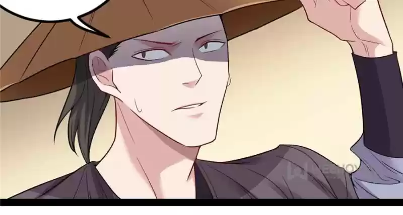 Way To Be The Evil Emperor Chapter 10