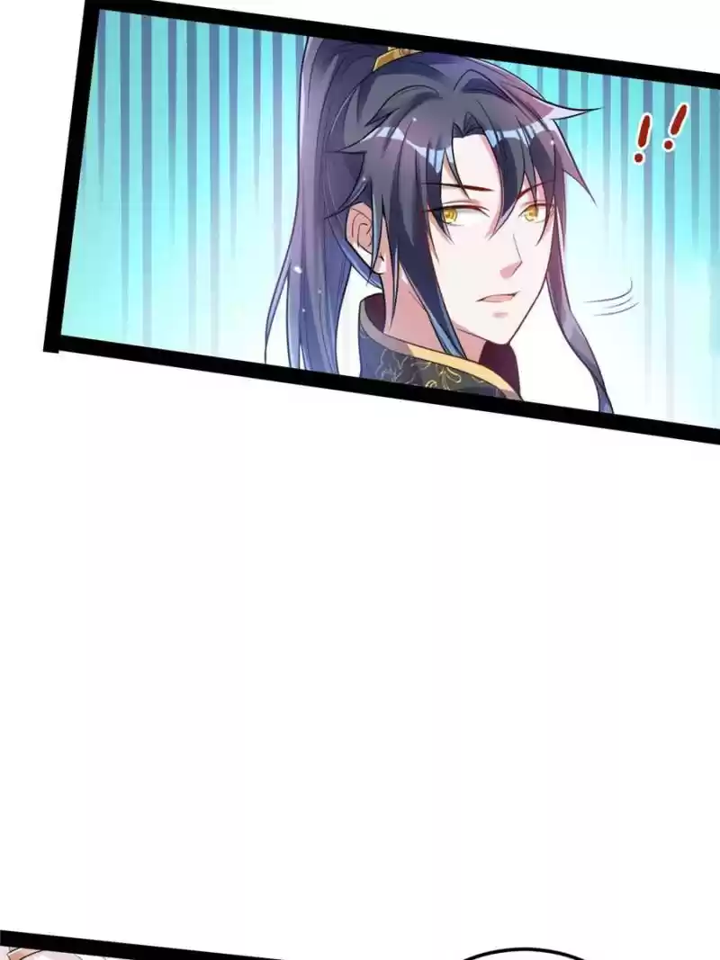 Way To Be The Evil Emperor Chapter 10