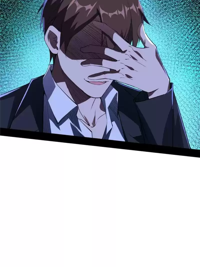 Way To Be The Evil Emperor Chapter 100