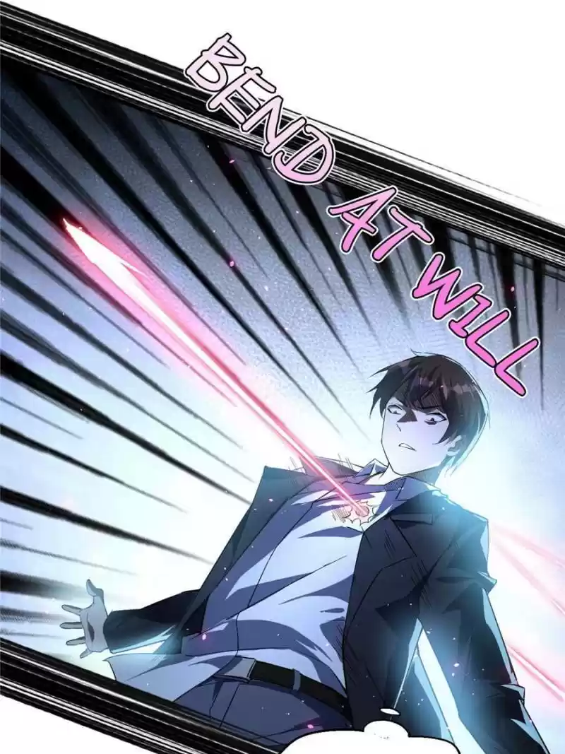 Way To Be The Evil Emperor Chapter 100