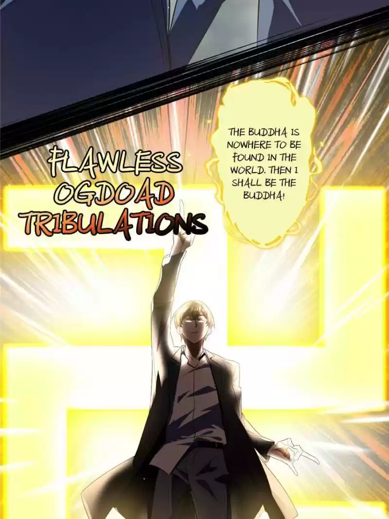 Way To Be The Evil Emperor Chapter 100