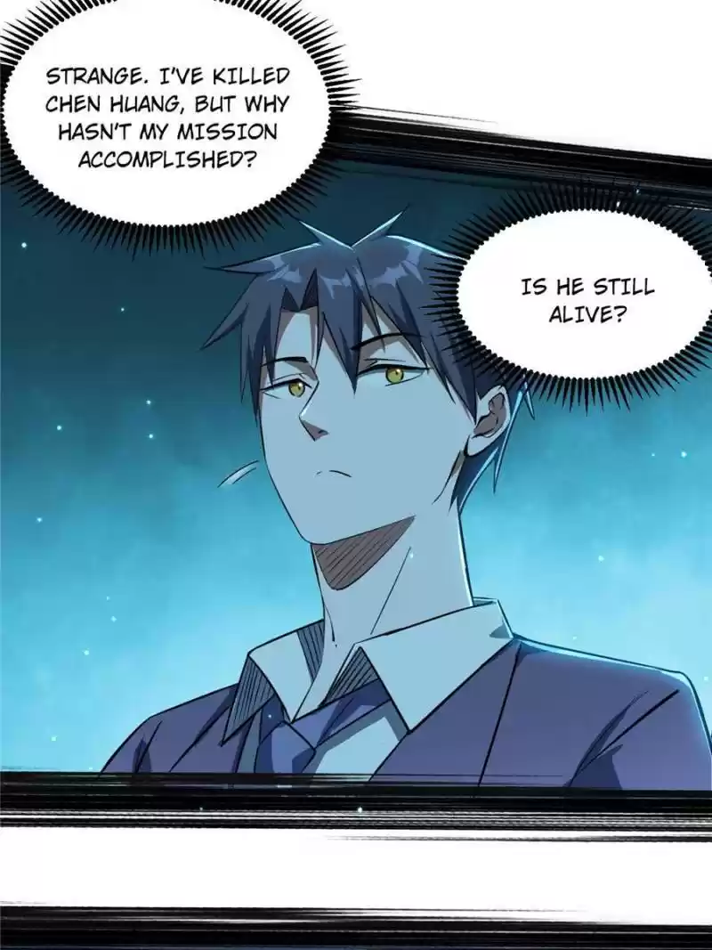 Way To Be The Evil Emperor Chapter 100