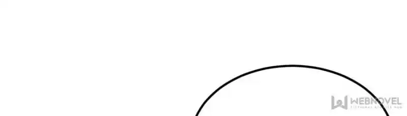 Way To Be The Evil Emperor Chapter 103