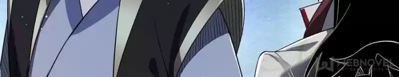 Way To Be The Evil Emperor Chapter 105