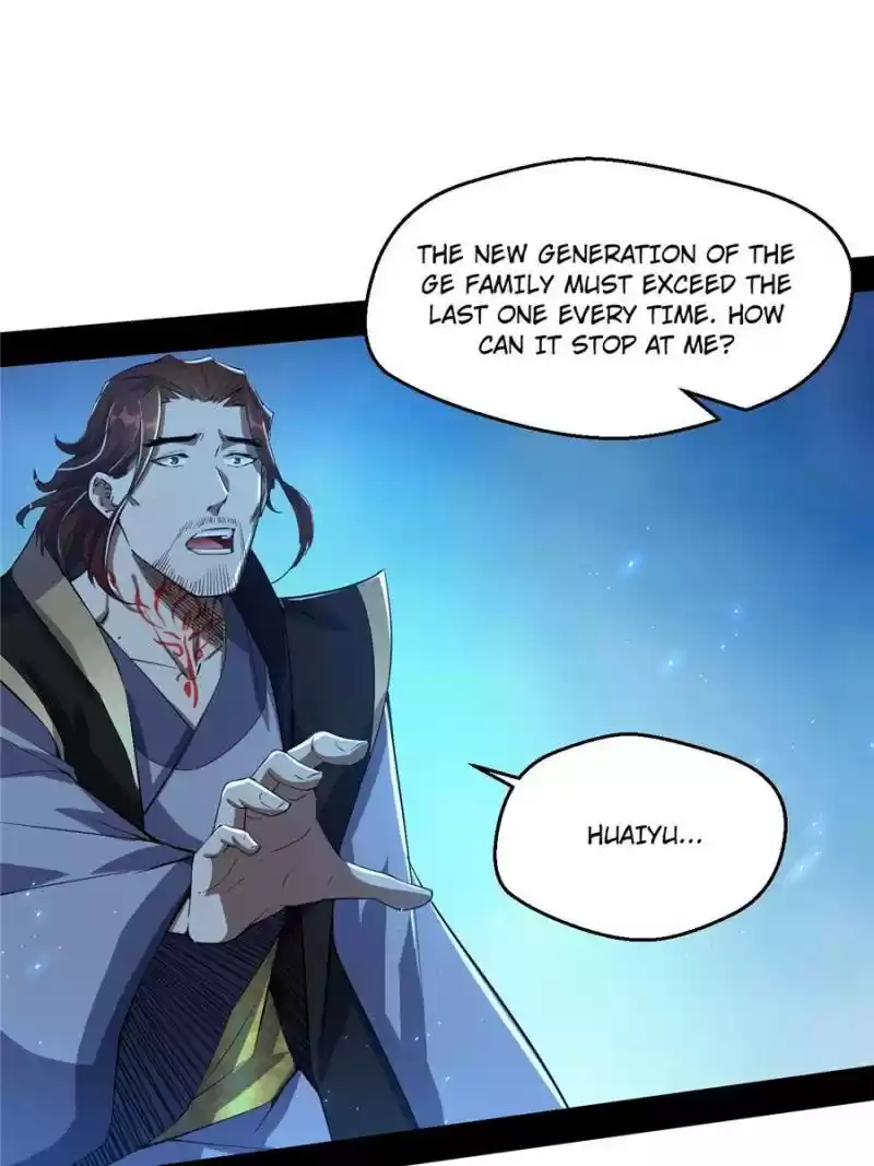 Way To Be The Evil Emperor Chapter 105