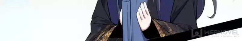 Way To Be The Evil Emperor Chapter 106